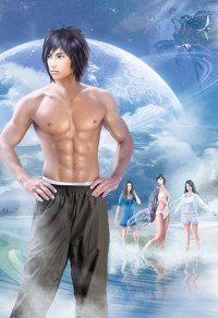 今天也要三从四得